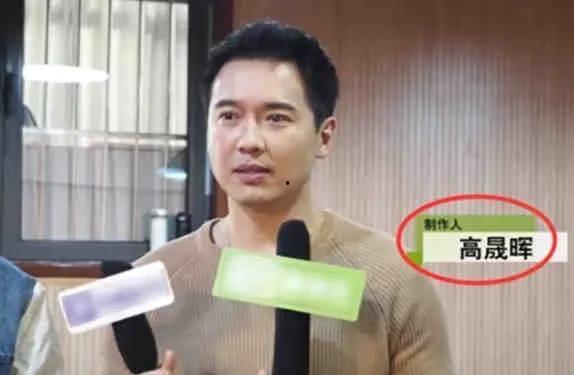 最新吃瓜爆料娱乐圈视频
