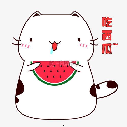 吃瓜表情包图片可爱动态,可爱动态吃瓜表情包萌动来袭