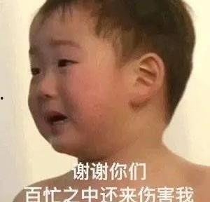 四月娱乐圈吃瓜