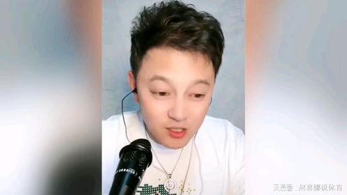 娱乐圈吃瓜刘一飞,刘一飞事件背后的真相揭秘