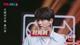 中山吃瓜娱乐圈最新事件,中山吃瓜，最新事件揭秘