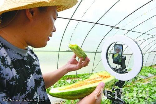 小乔吃瓜娱乐卖切糕,揭秘切糕背后的故事